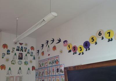 Img 20230327 Wa0003